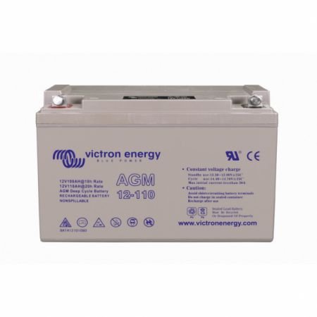 563 - Аккумуляторная батарея Victron Energy 12V/60Ah AGM Deep Cycle