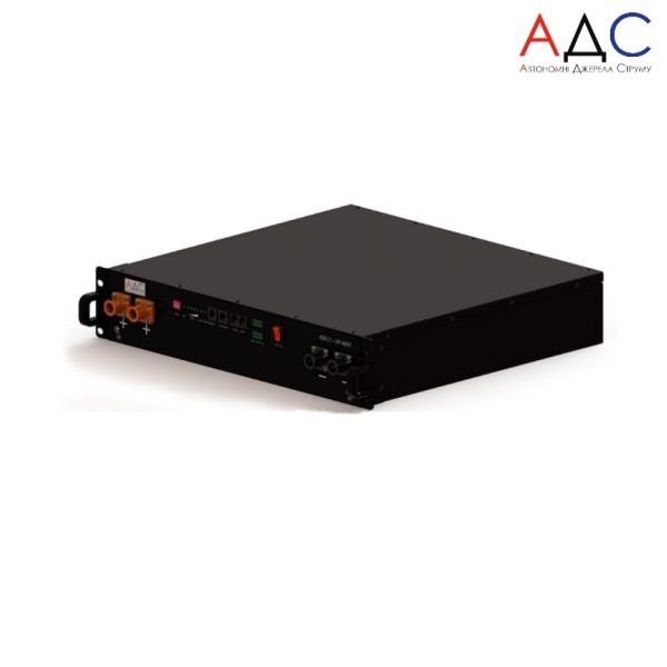 653 - Аккумулятор ADS LT – LFP4850T